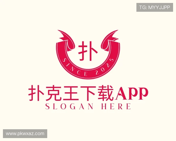 发现扑克王下载app